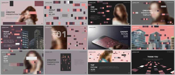 最小的演示设计，组合矢量模板与彩色元素，矩形，渐变背景。多用途模板演示幻灯片，传单传单，小册子封面，报告。图片下载