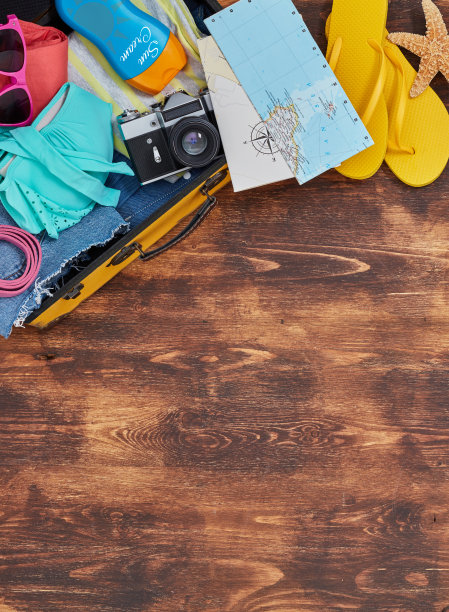 准备暑假图片下载