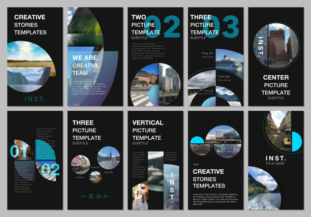 社交网络故事设计，垂直横幅或传单模板与彩色圆形元素，圆形形状。封面设计模板的传单，传单，小册子，介绍，广告。图片下载