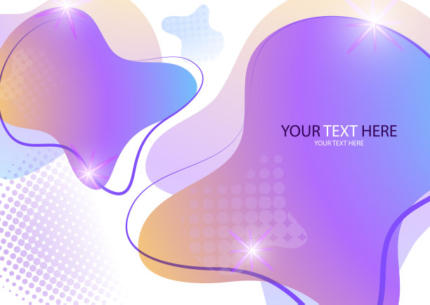 明亮的彩色抽象动态流体形式，半色调模式，液体颜色上的白色背景。图片下载