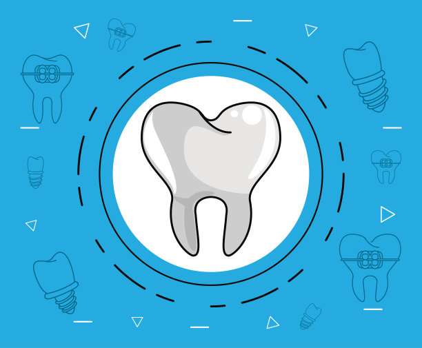 牙牙科保健图片下载