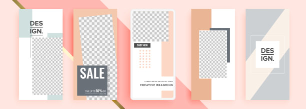 时尚可编辑的社会网络故事模板，矢量插图。社交媒体设计背景。图片下载