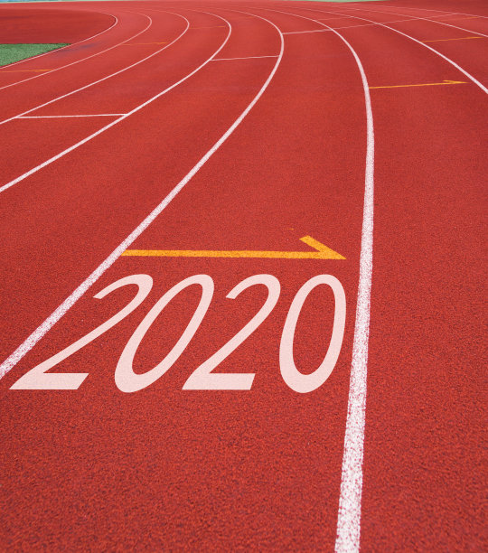 2020号的跑道图片下载