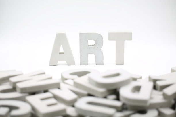 艺术字块图片下载