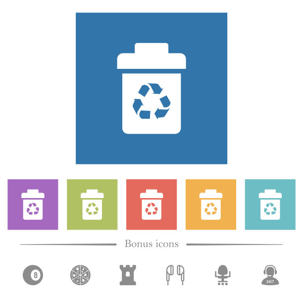 回收站平面白色图标在方形背景图片下载