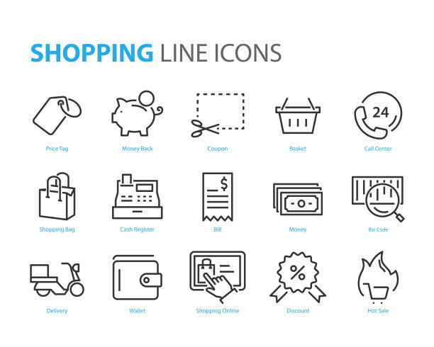 一套购物图标，如营销，支付，购物车，送货，促销，折扣，促销，网上购物图片下载