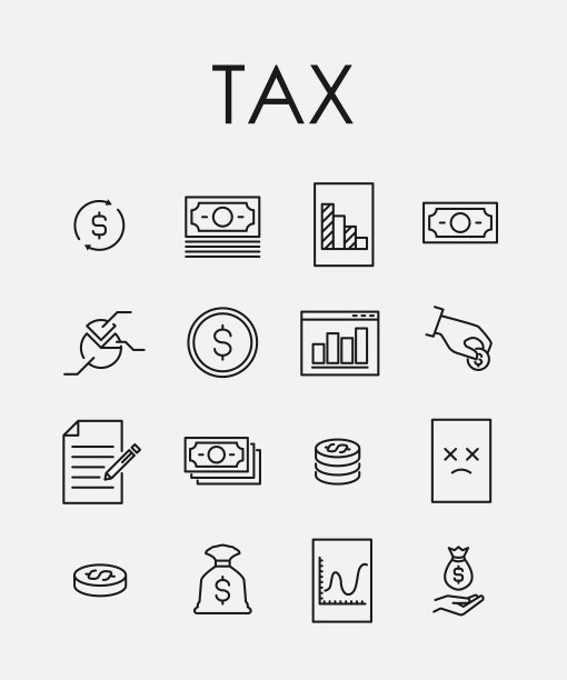 税务相关线条图标简约合集图片下载