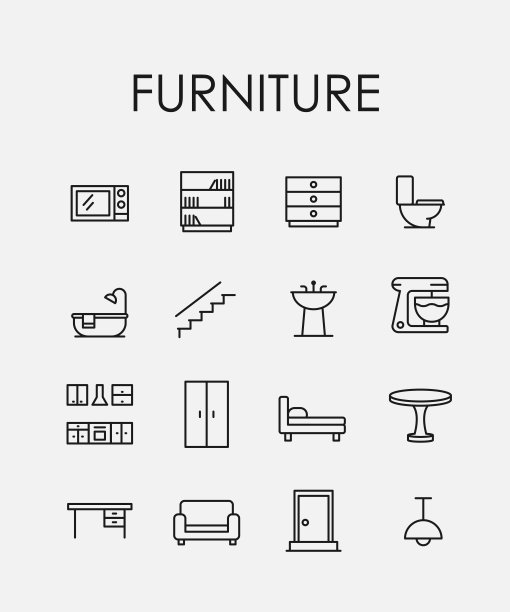 高级家具系列图标。图片下载