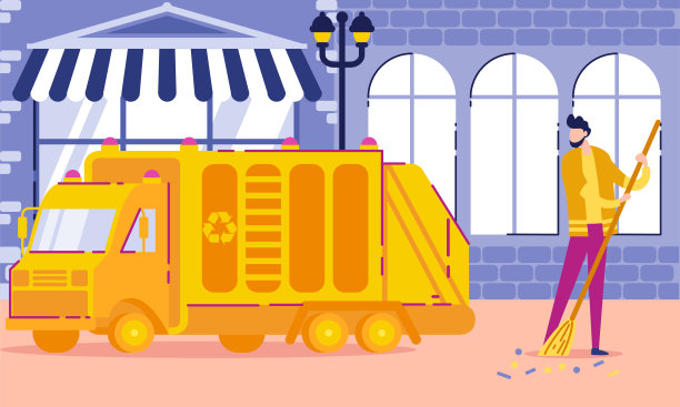 公共部门工作人员漫画中的清洁工。图片下载