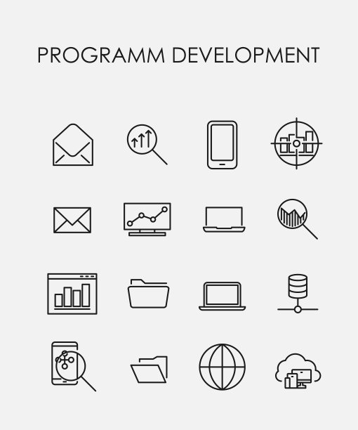 程序开发相关线性图标简约合集图片下载