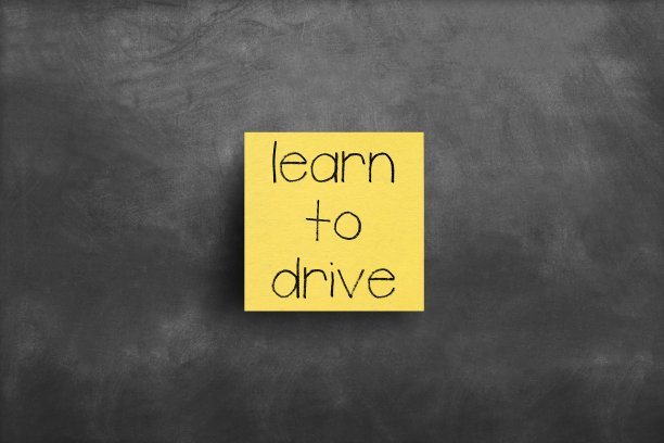 黑板上的便利贴，学开车图片下载