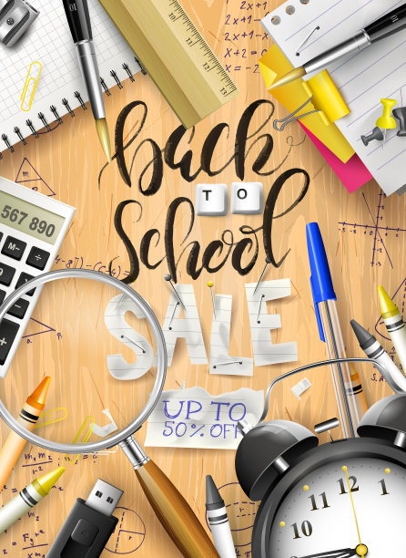 回到学校促销模板图片下载