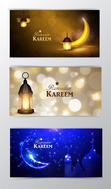 斋月卡里姆，问候背景矢量图片下载