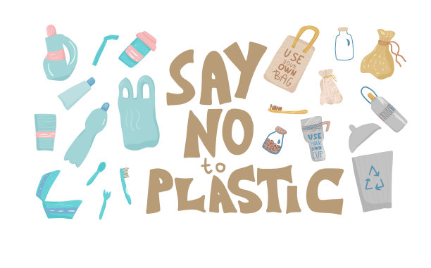 塑料自由向量概念与文本和符号。图片下载