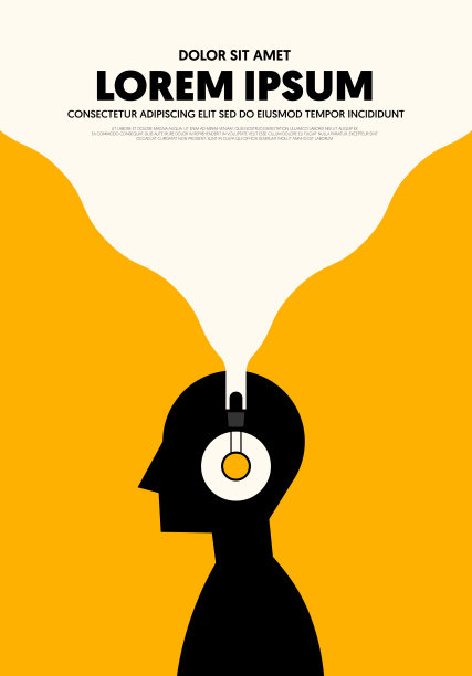 音乐海报现代复古复古风格图片下载