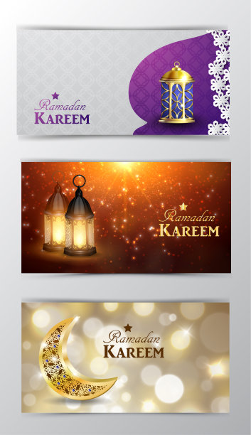 斋月卡里姆，问候背景矢量图片下载