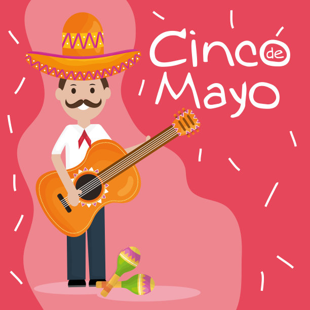 男子弹吉他庆祝五月五日节图片下载