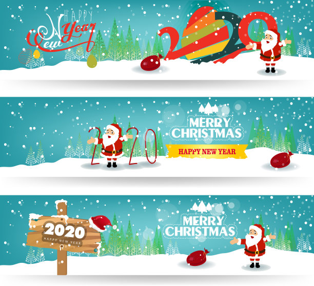 2020年新年快乐。鼠年图片下载