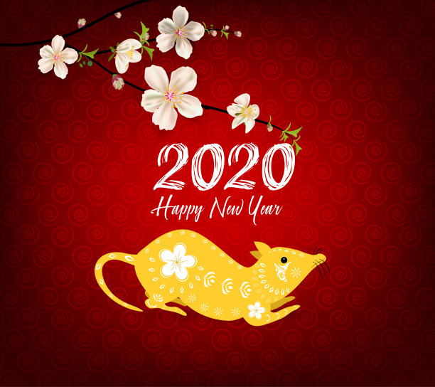 2020年新年快乐。鼠年图片下载
