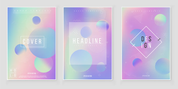 全息纸魔术箔大理石覆盖矢量集。图片下载