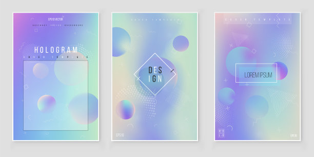 Furistic现代全息套。90年代，80年代的复古风格。图片下载