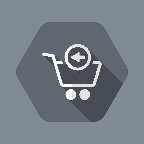 重做网上商店图标图片下载
