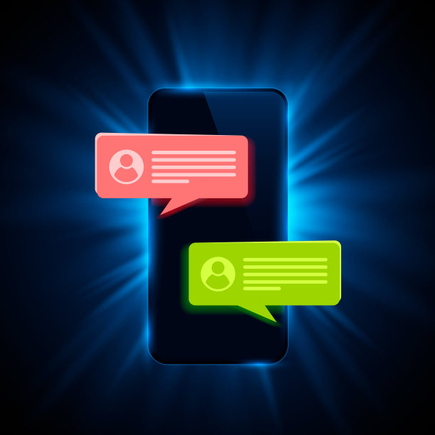 手机短信。图片下载