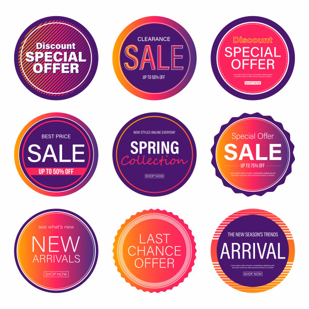 采购产品销售旗帜，标签或贴纸套装。图片下载