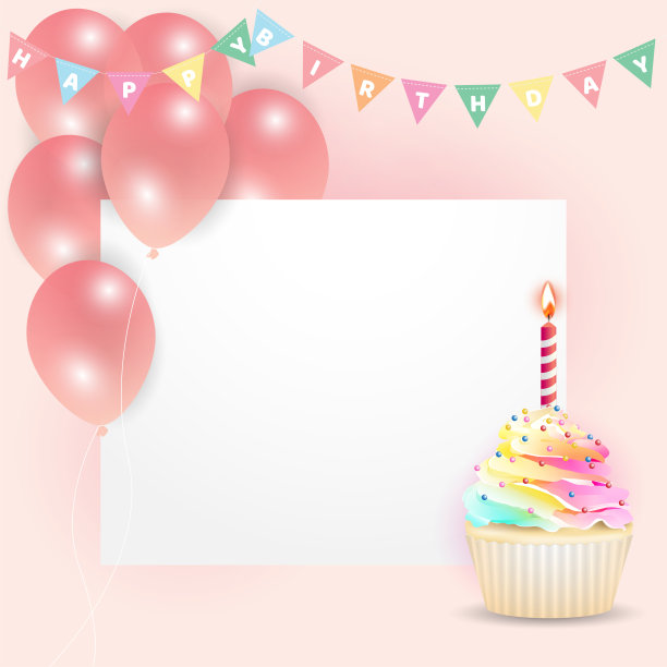 带气球的奶油纸杯蛋糕图片下载