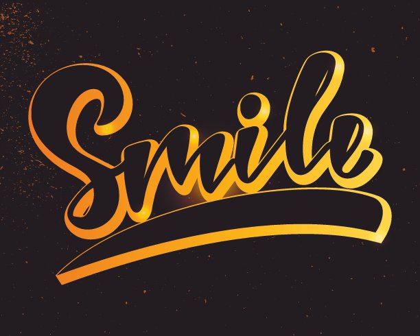 夏天的振动-处理文字。图片下载