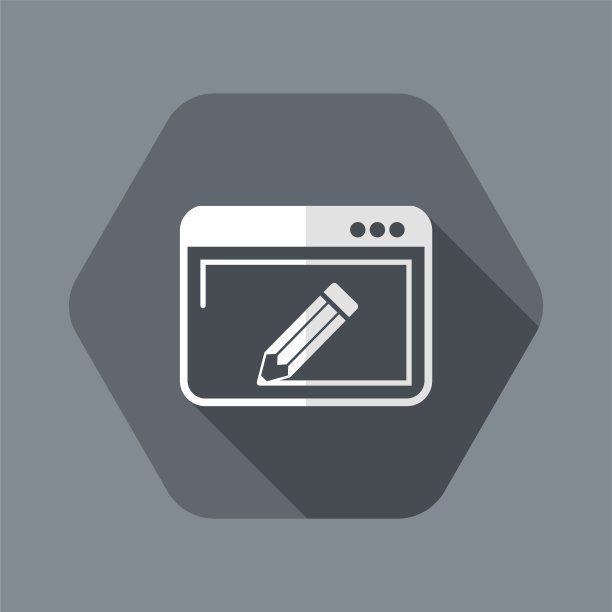 网站设计和项目定制图片下载