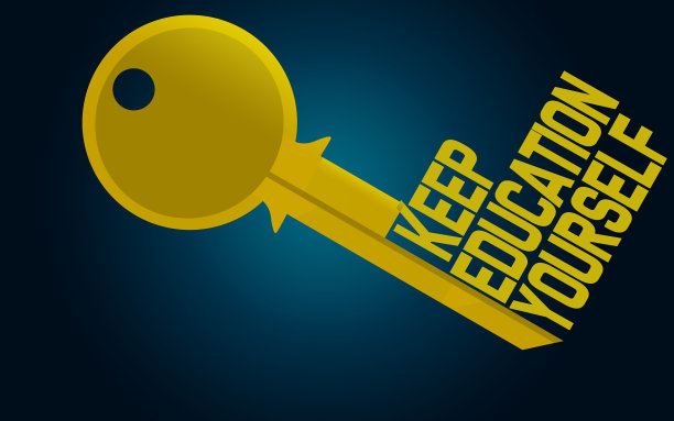 把教育放在重点上图片下载