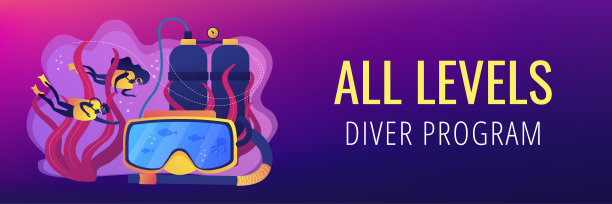 跳水学校概念横幅头球。图片下载