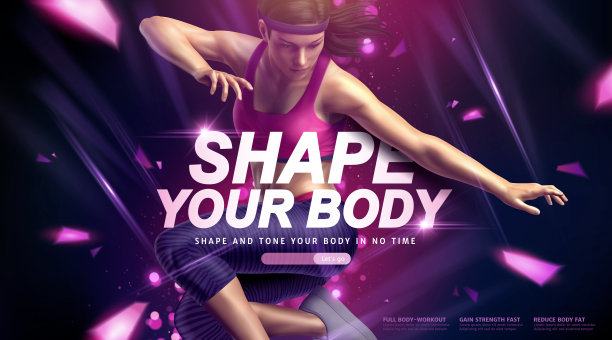 健身班横幅图片下载