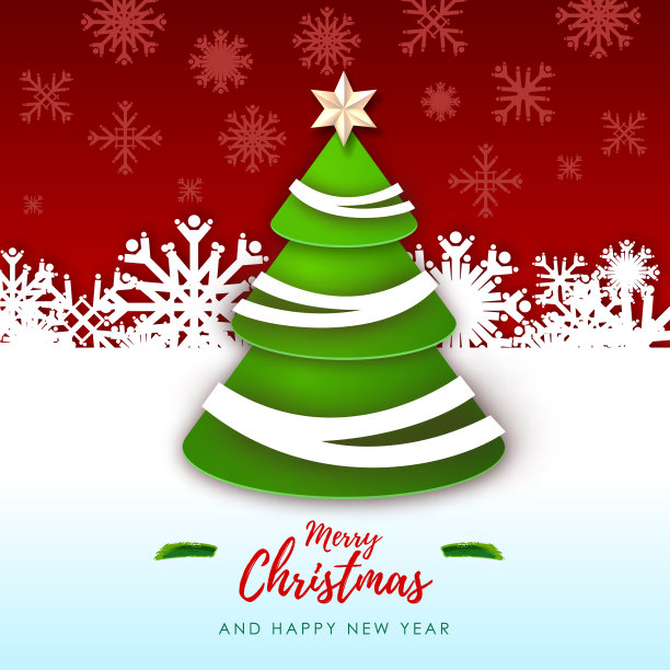 矢量插图的圣诞贺卡与圣诞树。折纸。剪纸艺术风格设计图片下载