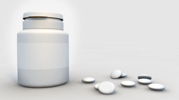 塑料药瓶和药丸3D渲染图片下载
