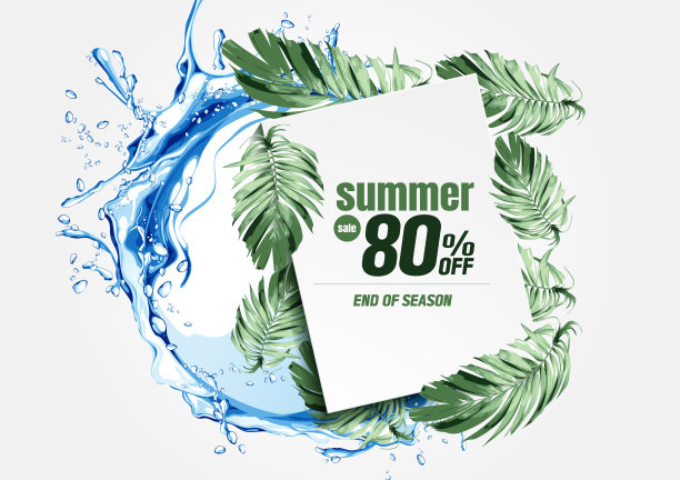 夏季销售40图片下载