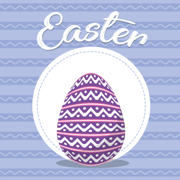 复活节快乐设计图片下载