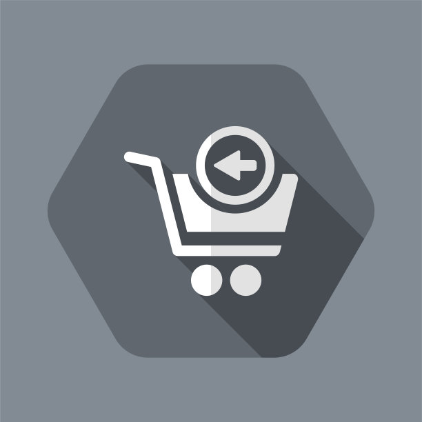 重做网上商店图标图片下载