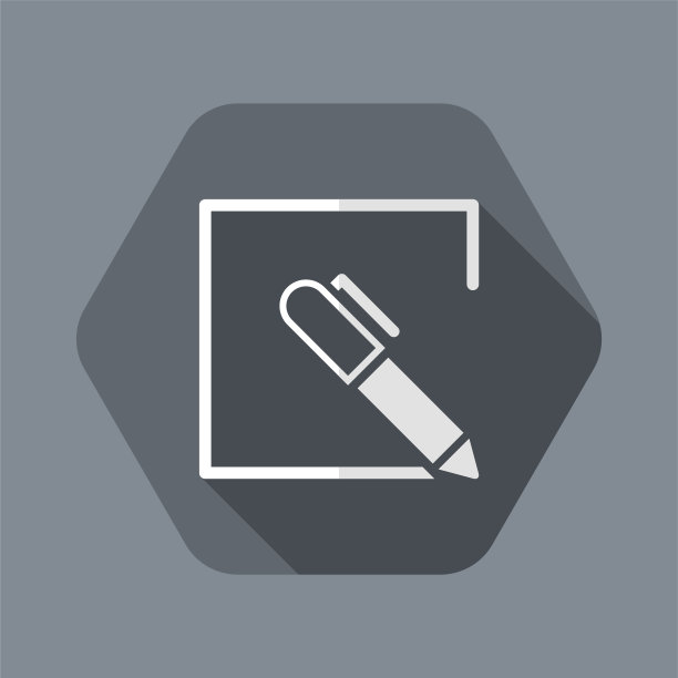 定制服务平面-矢量图标图片下载