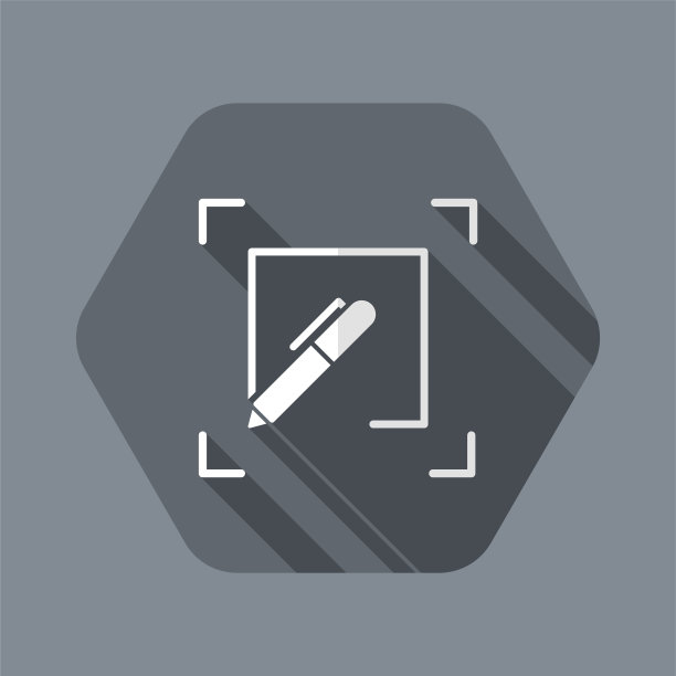 个性化服务平面图标图片下载