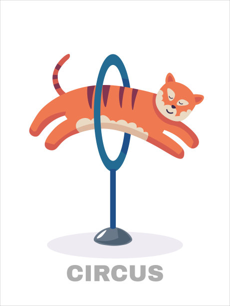 马戏团的老虎跳过燃烧的铁环。矢量插图。孤立在白色背景上。卡通和平板图片下载