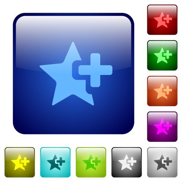 添加星形颜色的方形按钮图片下载