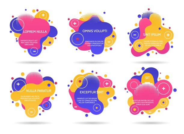 简单的彩色未来主义形状图片下载