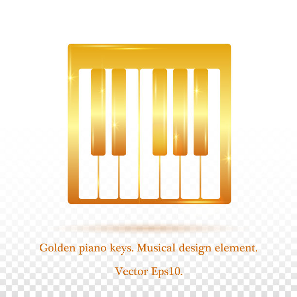 金色的钢琴键。金色的闪光。灵感,职业,爱好。音乐、声音。乐器。钢琴键图标。Eps10向量图片下载