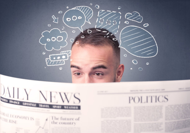 商人读报纸图片下载