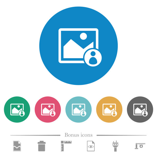 图像所有者平面圆形图标图片下载