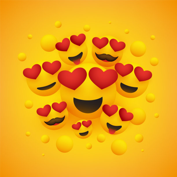 一组微笑表情图片下载