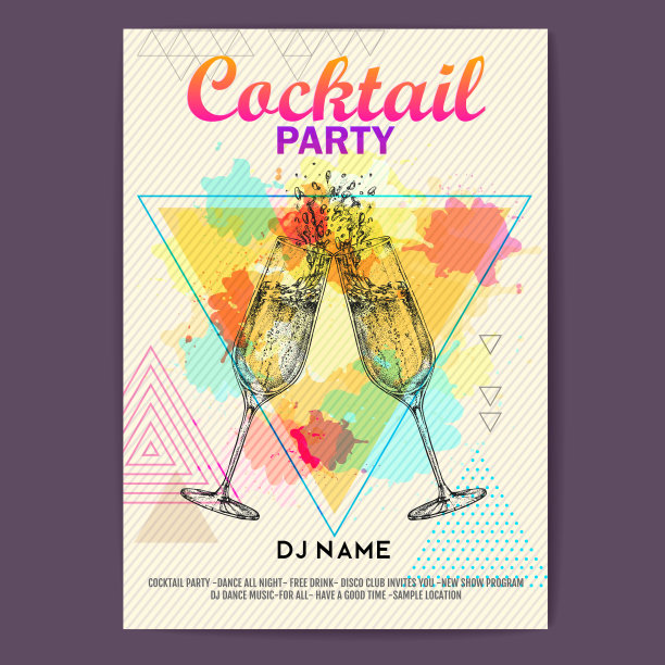 香槟碰杯与溅在艺术多边形水彩背景。鸡尾酒迪斯科派对海报图片下载