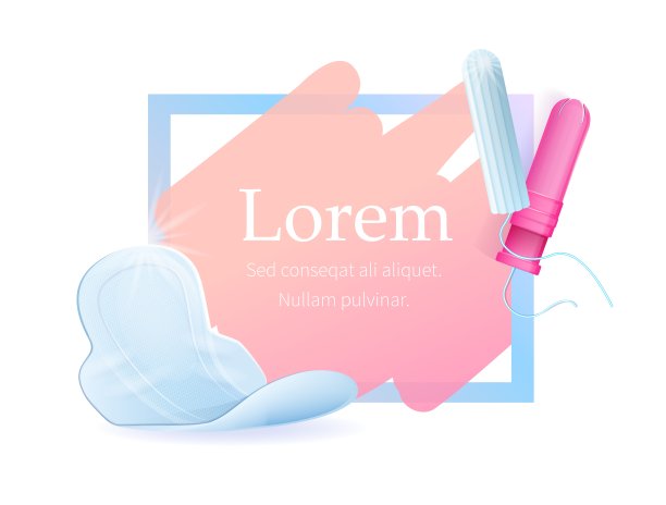 带有文字和卫生用品的广告海报图片下载